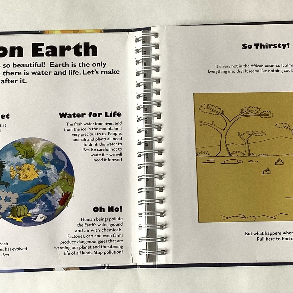 Earth and Sky - Picture 2 of 4